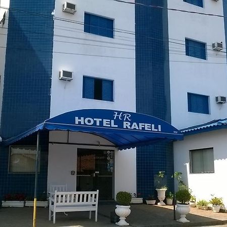 Hotel Rafeli Бойтува Екстериор снимка